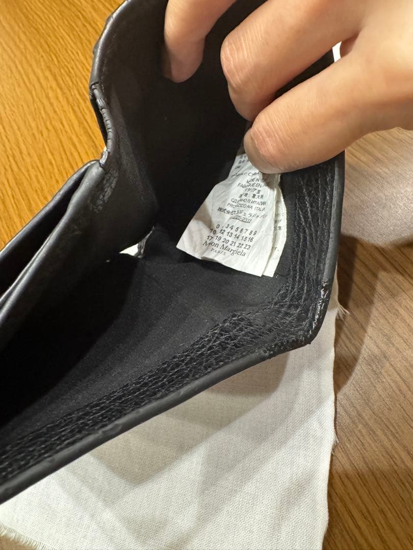Maison Margiela メゾンマルジェラ 二つ折り財布 4ステッチ