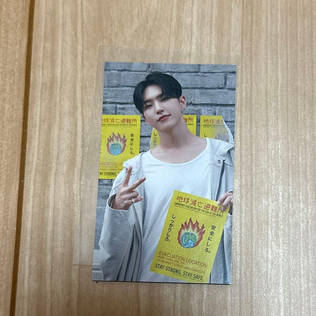 SEVENTEEN ALWAYS YOURS 会場限定 埼玉 ホシ