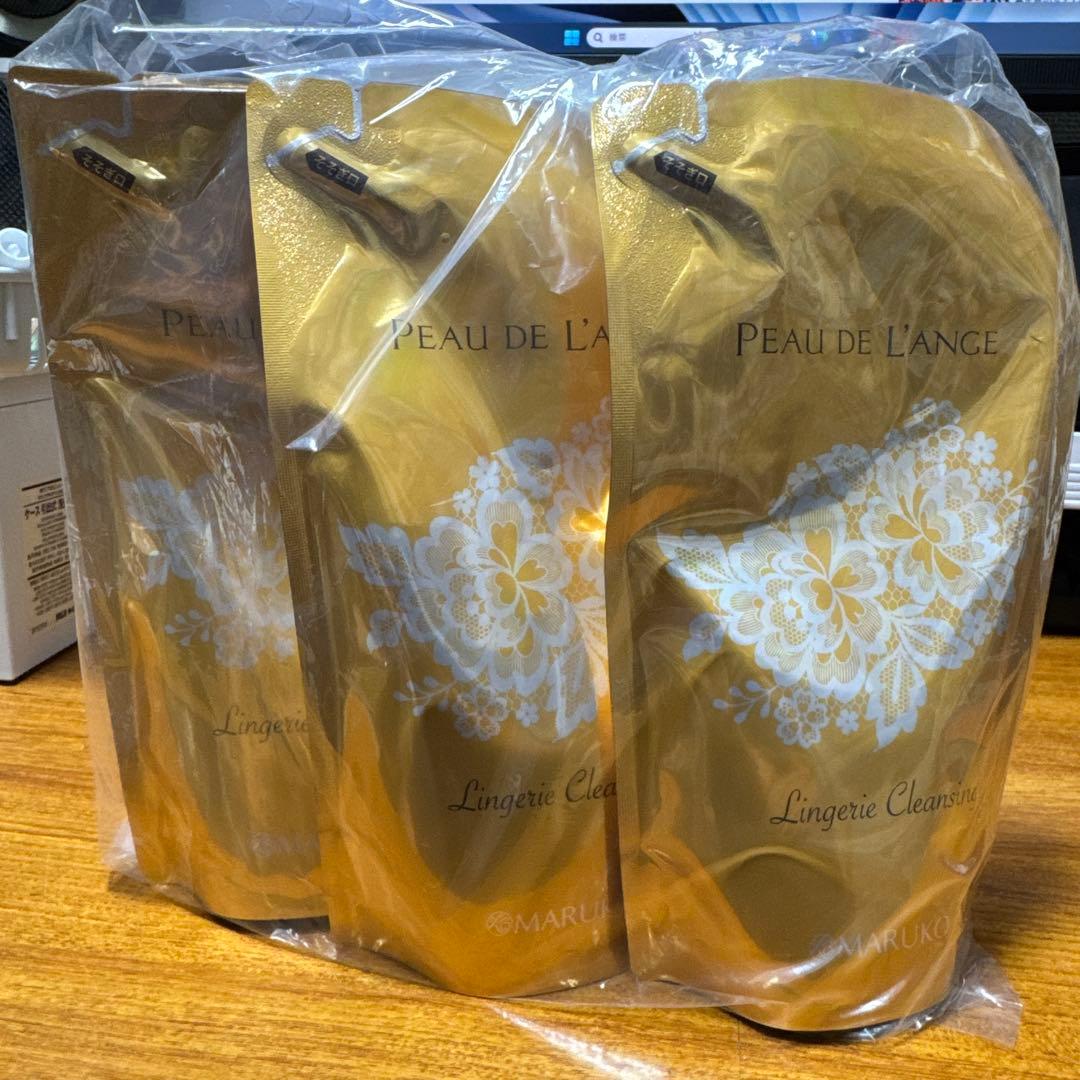 【chocorin 】MARUKO ランジェリークレンジング