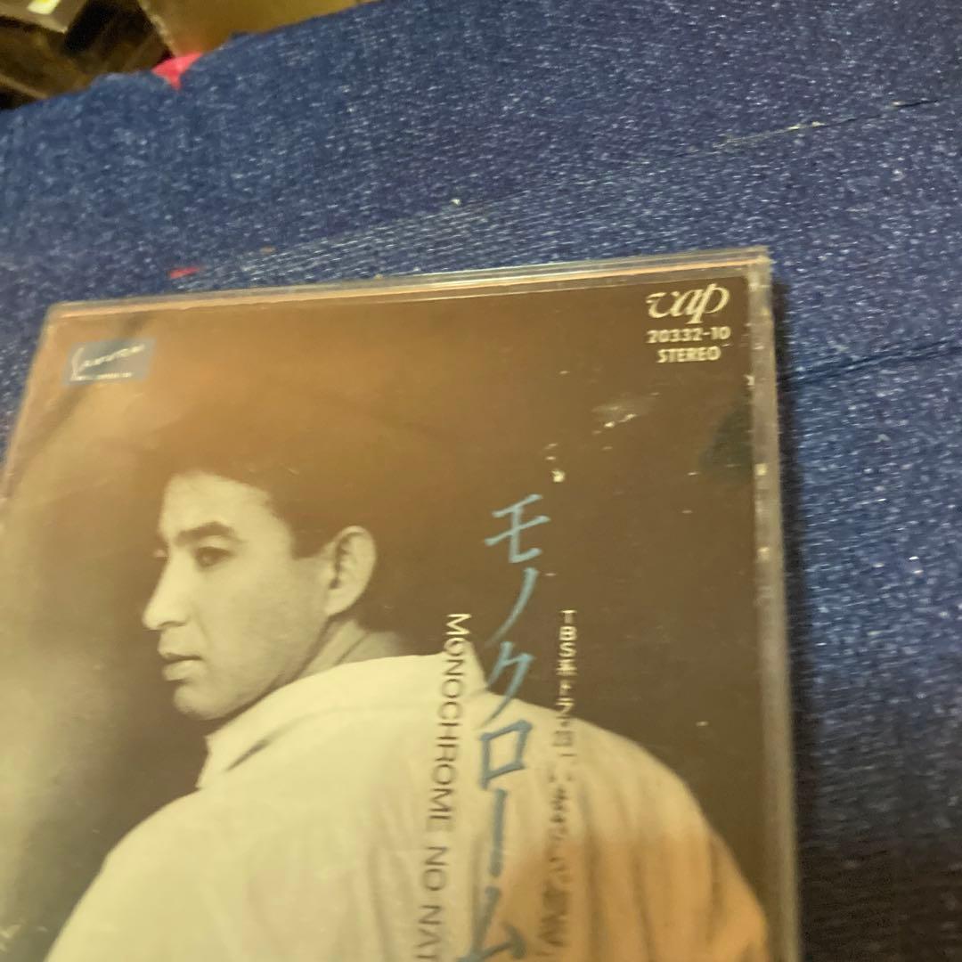 林哲司　VAP盤 .モノクロームの夏 8センチ8cmシングル邦楽CD