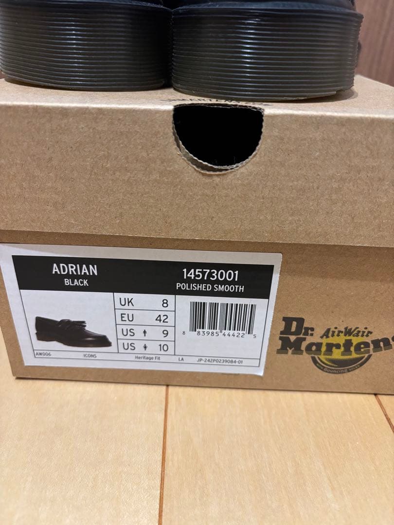 Dr.Martens タッセルローファー　US9 27cm