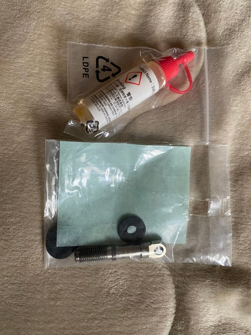 SHIMANO STELLA SW14000XG スピニングリール