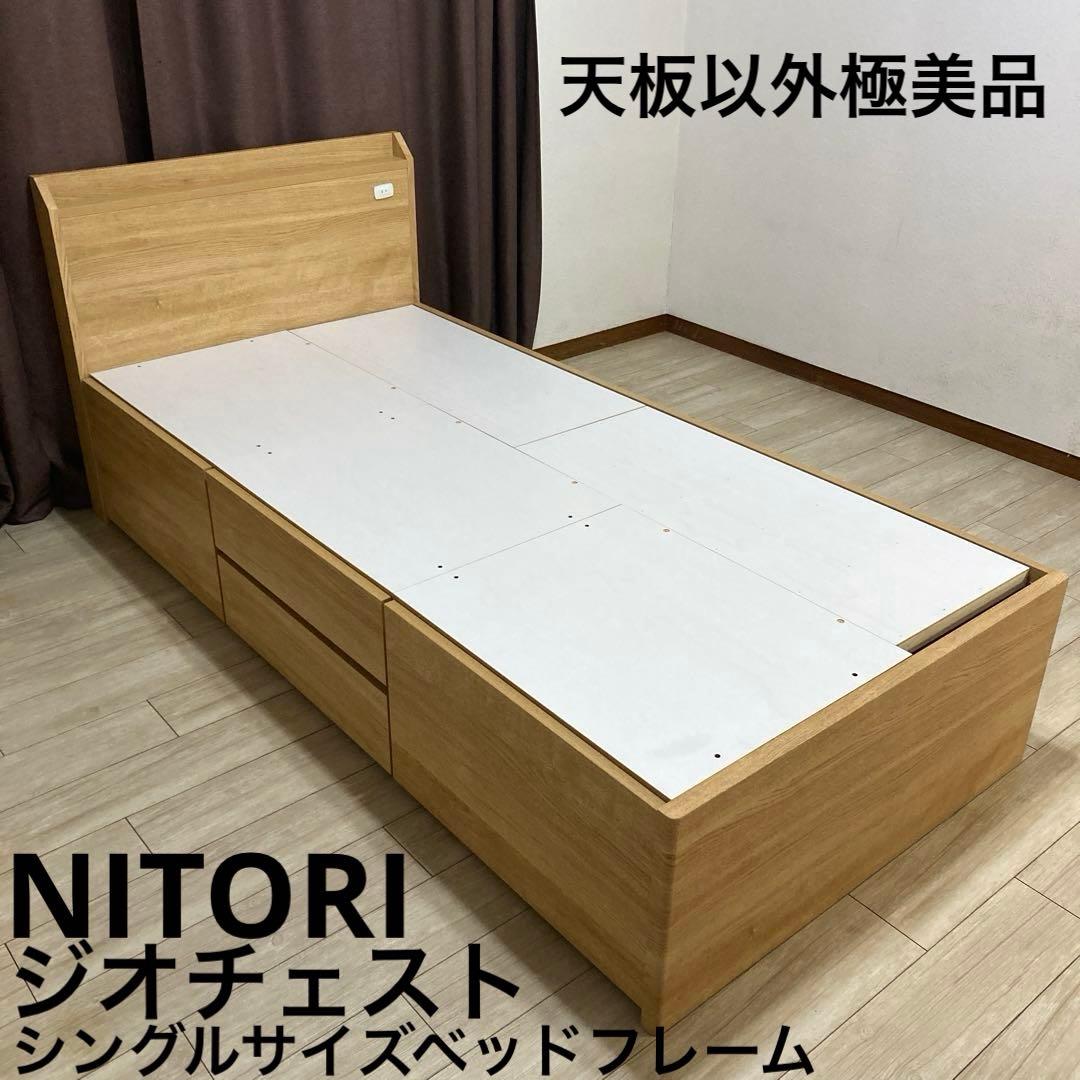 ☆松井商品☆よろしければご購入お待ちしております♪