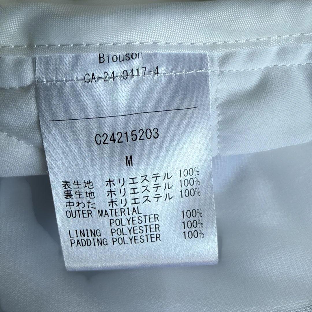 Callaway レディース ゴルフ ジャケット ホワイト