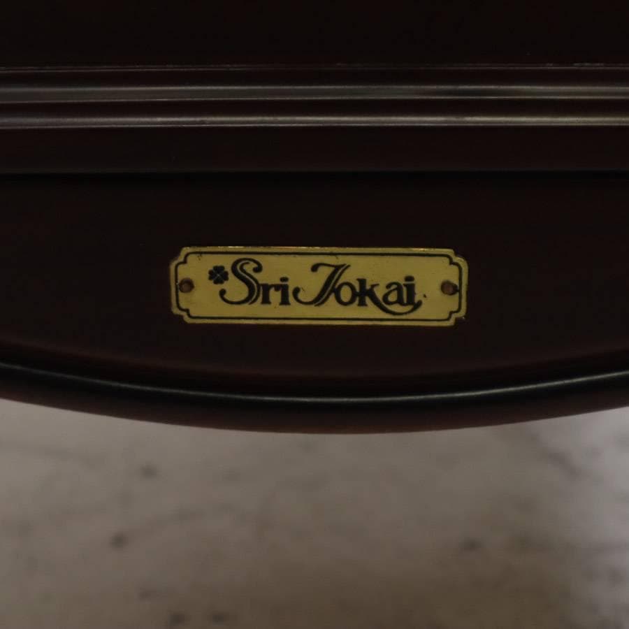 東海家具 Sri Tokai 5段チェスト 高さ90cm アンティーク調