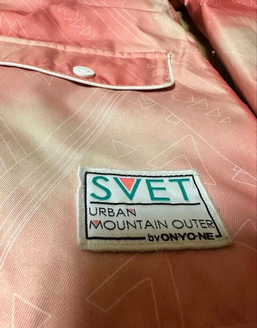 子ども用スキーウェア 150cm