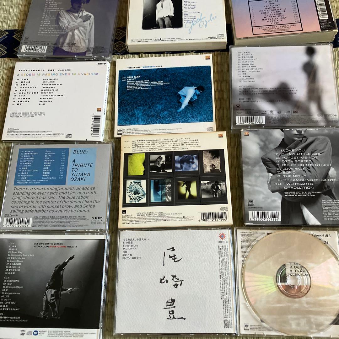 尾崎豊 DVD アルバム ベスト まとめ売り お得！！