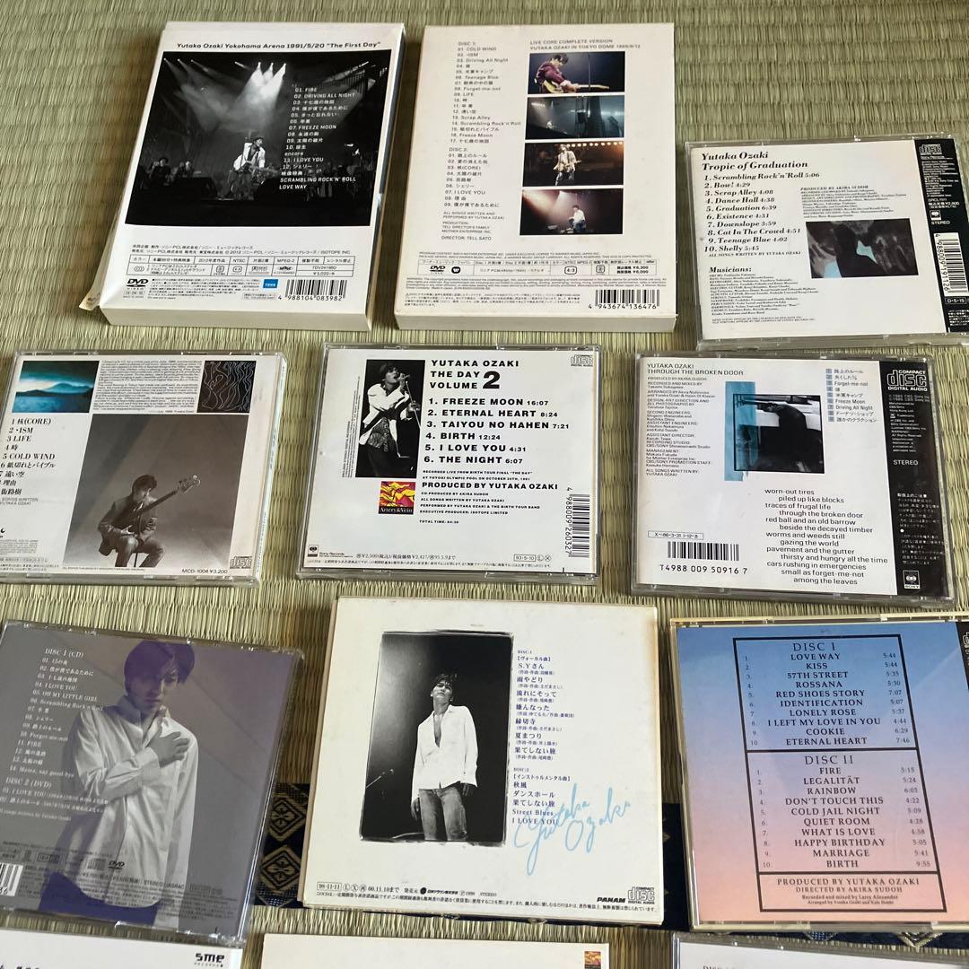 尾崎豊 DVD アルバム ベスト まとめ売り お得！！