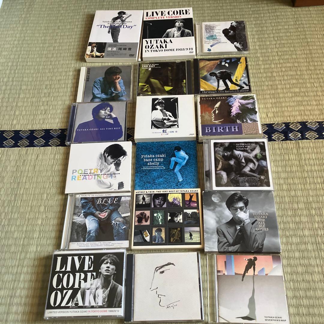尾崎豊 DVD アルバム ベスト まとめ売り お得！！