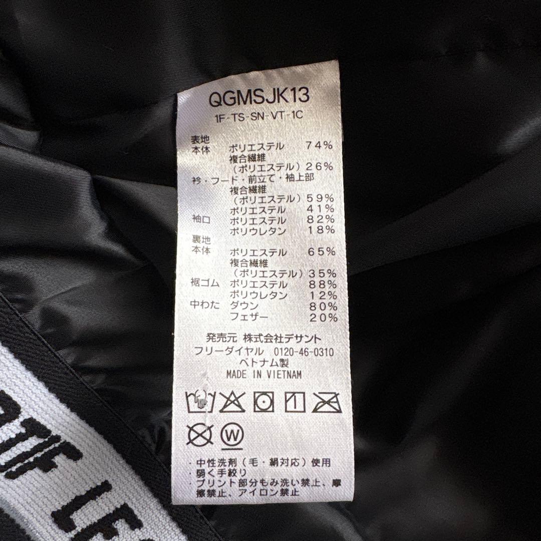 ルコックゴルフ　ダウンジャケット・ベスト