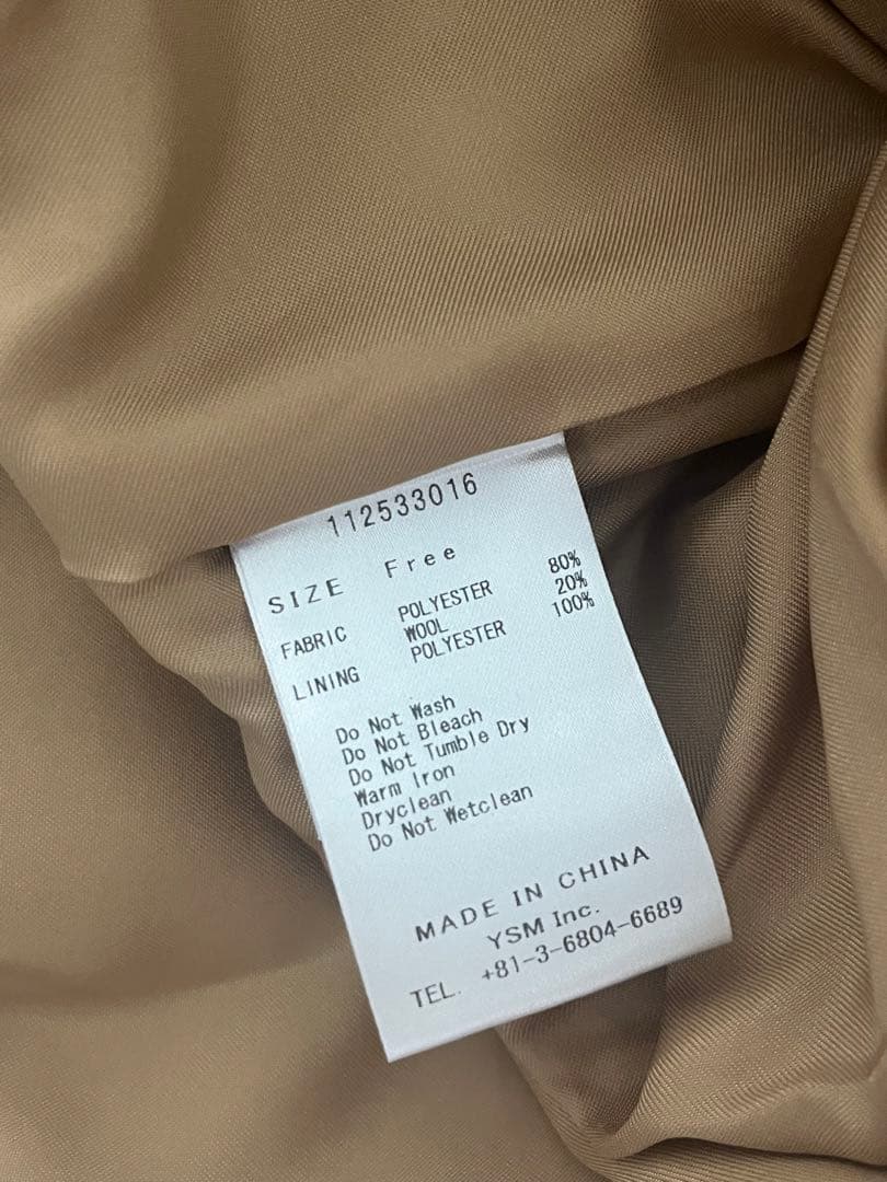 新品未使用　Darich ドロップショルダージャケットコート キャメル　フリー