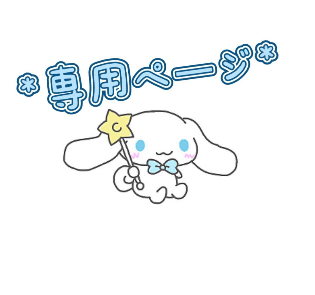 新品未使用　Darich ドロップショルダージャケットコート キャメル　フリー