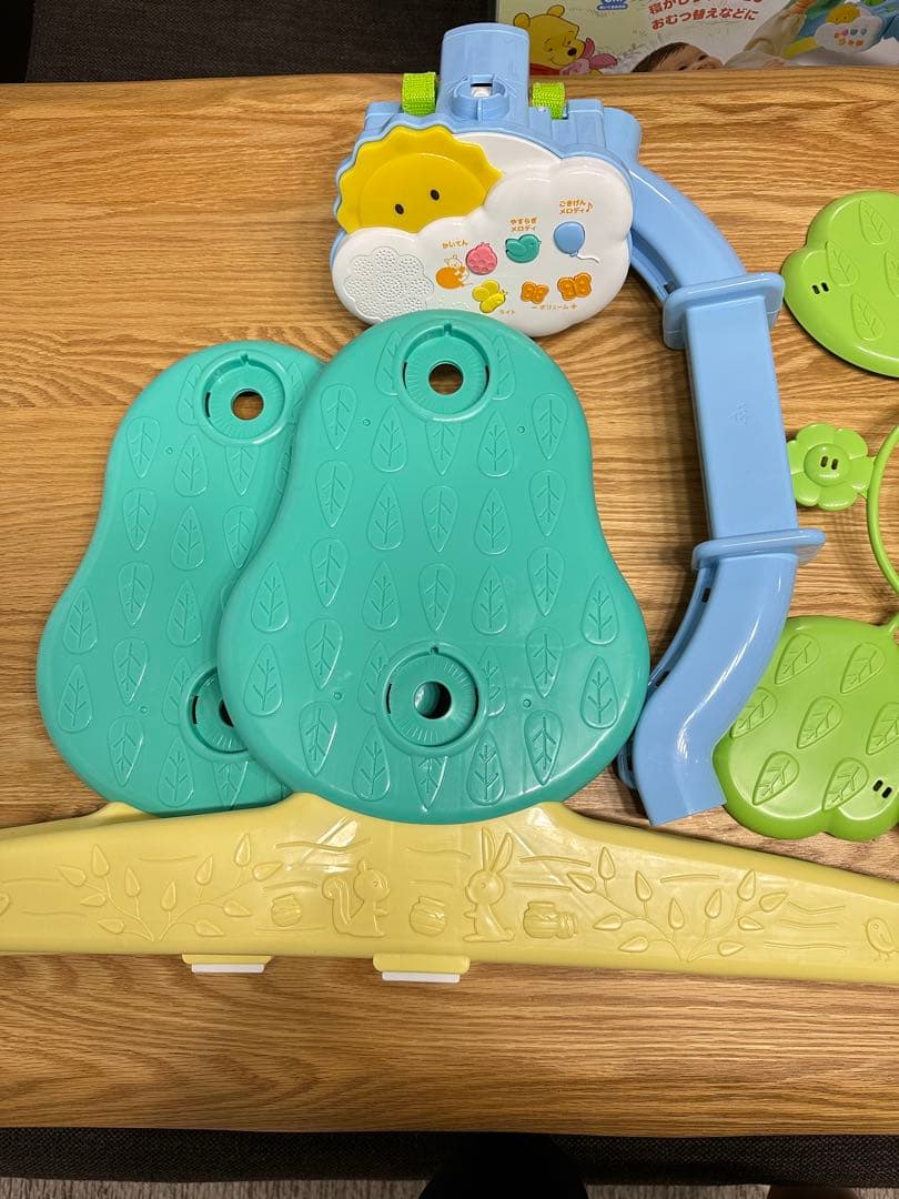 【happy】えらべる回転6WAYジムにへんしんメリー　プーメリー