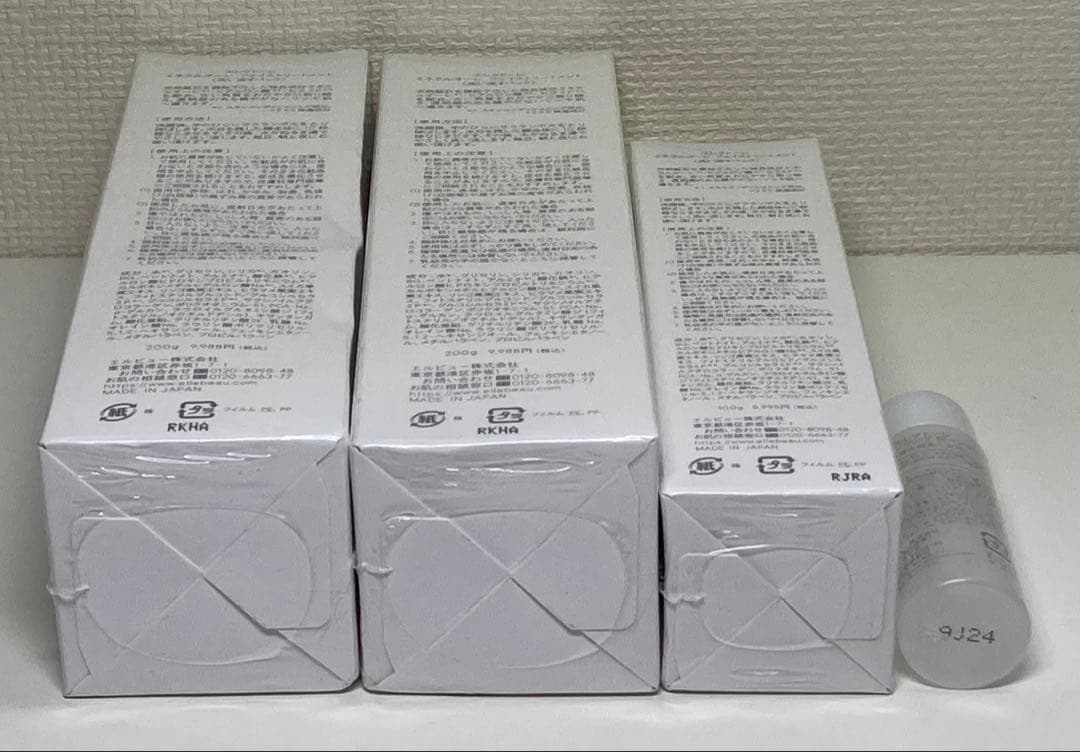 エレクトーレ ミネラルオーレ フェイストリートメント 他 4本セット