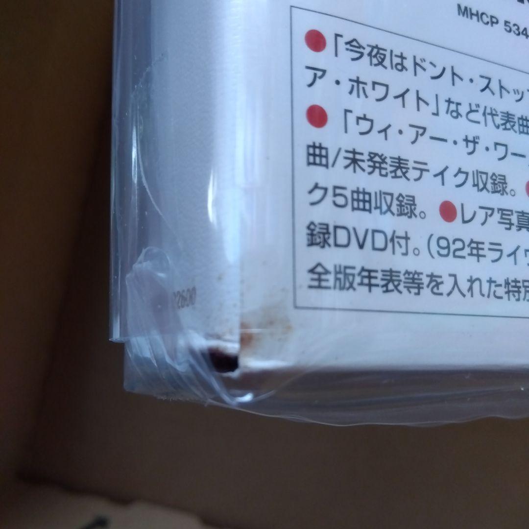 n*i様 マイケル・ジャクソン　アルティメット・コレクション