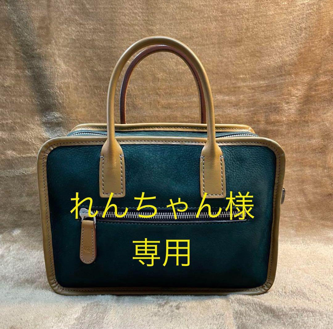 ⚠️れんちゃん出品⚠️