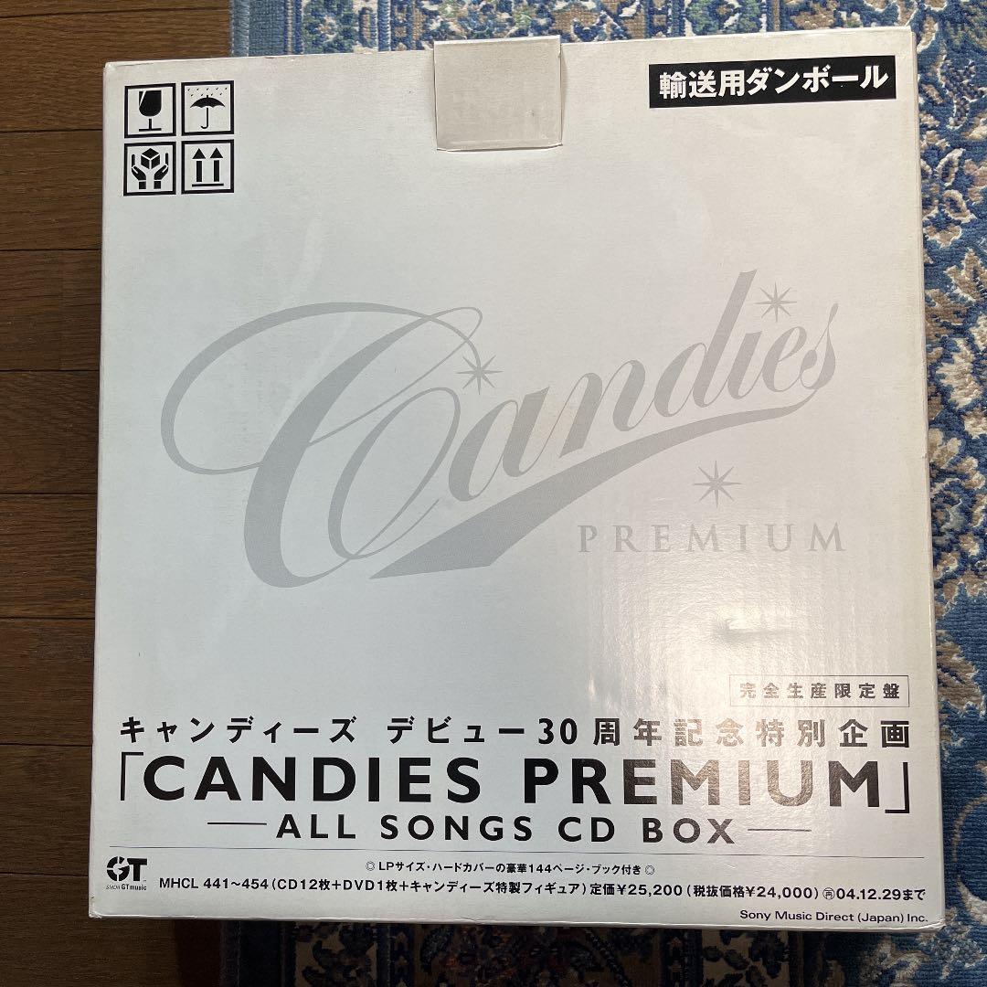 キャンディーズデビュー30年記念プレミアムボックス