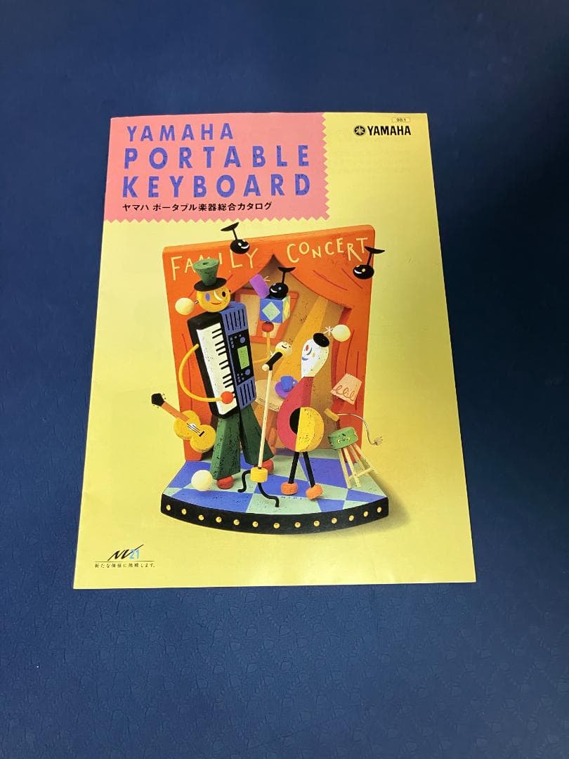 【希少】ヤマハ PSR-730 ポータトーン 707音色・自動伴奏機能 動作良好