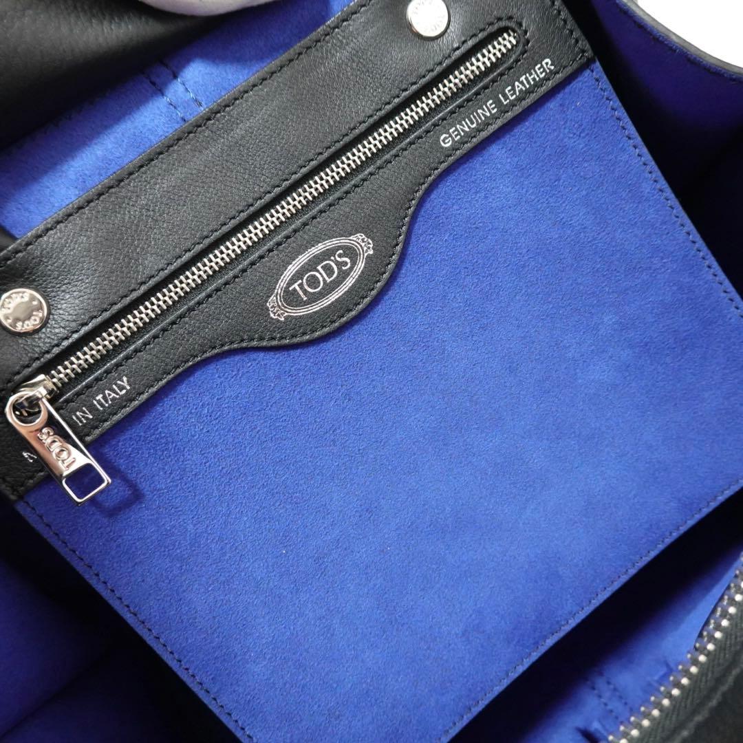 トッズ　セラ　トートバッグ　ショルダーバッグ　大容量　ハンドバッグ　黒　2way