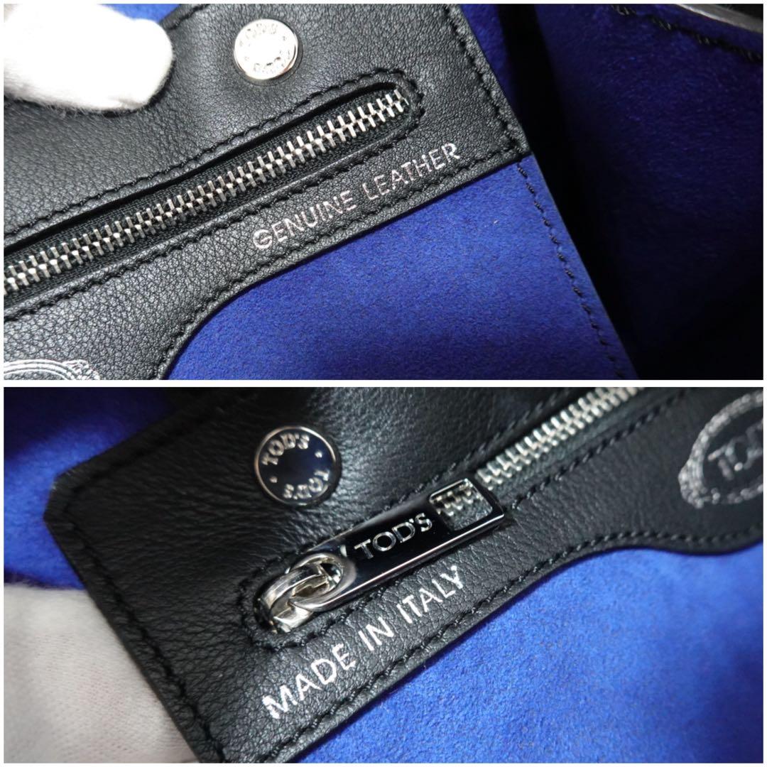 トッズ　セラ　トートバッグ　ショルダーバッグ　大容量　ハンドバッグ　黒　2way