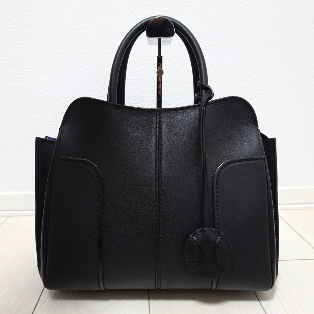 トッズ　セラ　トートバッグ　ショルダーバッグ　大容量　ハンドバッグ　黒　2way