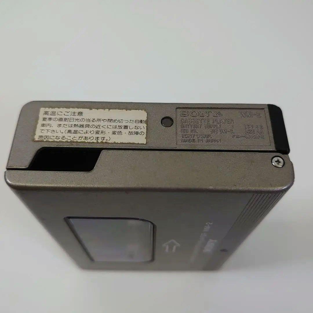 【通電OK・ジャンク】SONY ステレオ ウォークマン ソニー WM-2