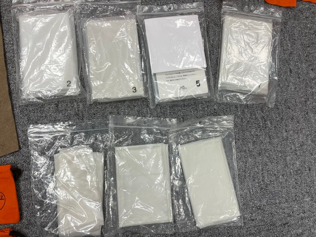 エルメス 巾着 保存袋 ダストバッグ 小物用 26点 セット サイズ色々