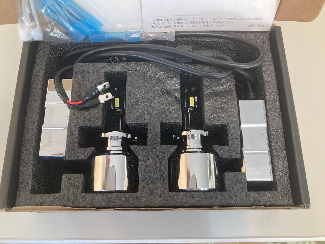 HID屋のQシリーズ68400カンデラ　D4Sヘッドライト 車検対応　未使用品