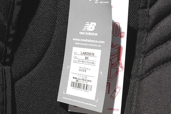 ニューバランス BOXRYUCK リュック バックパック LAB55678