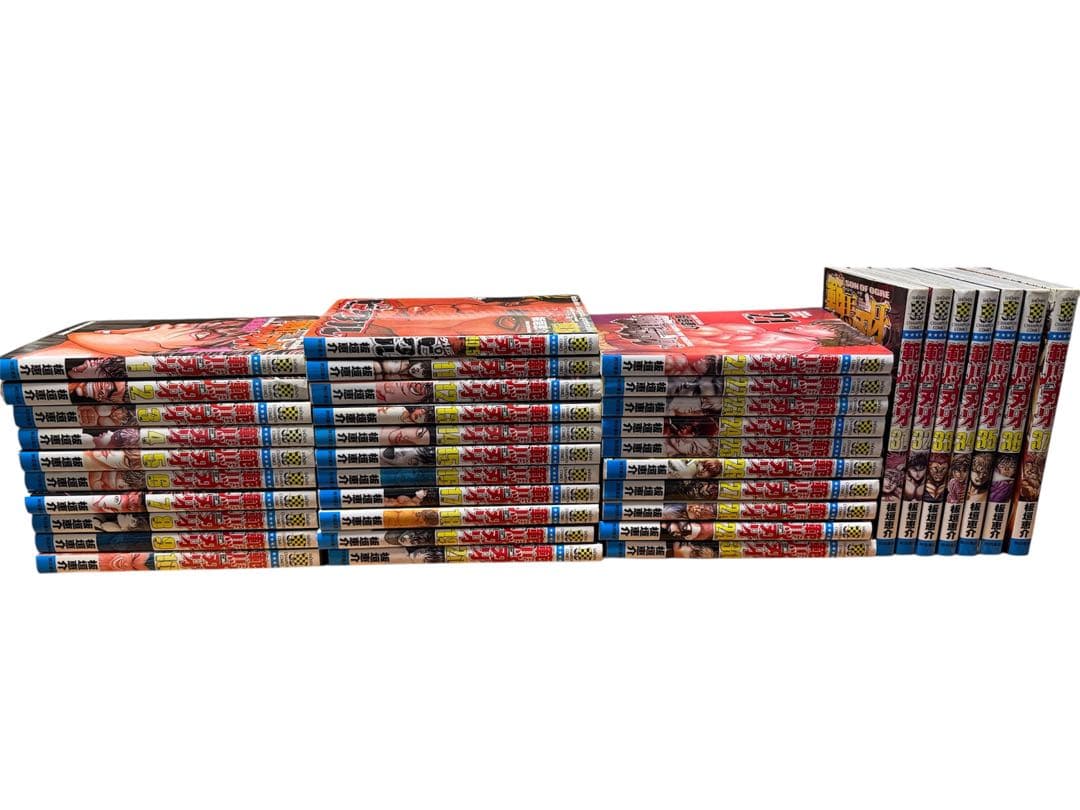 グラップラー刃牙　バキ　範馬刃牙　刃牙道　バキ道　 全巻セット　+おまけ