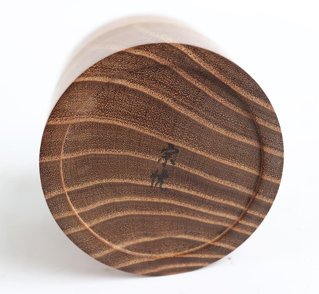 茶道具 中村宗悦 本桑和巾 棗 共箱