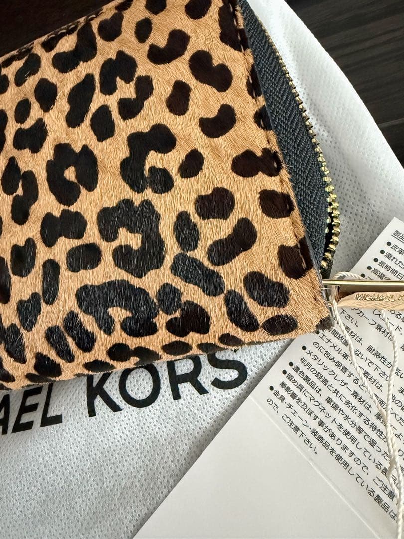 【新品】マイケルコース/長財布/豹柄/レオパード/ハラコ素材