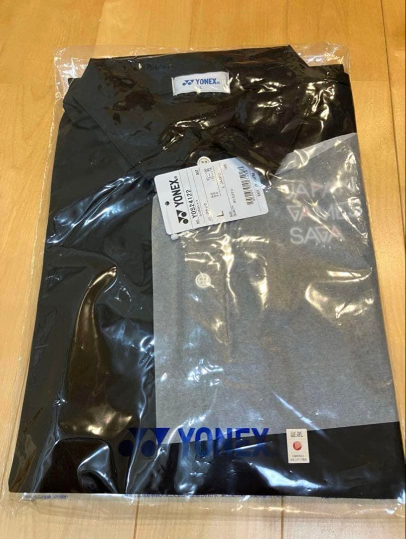 4点セット【マルチタスク】