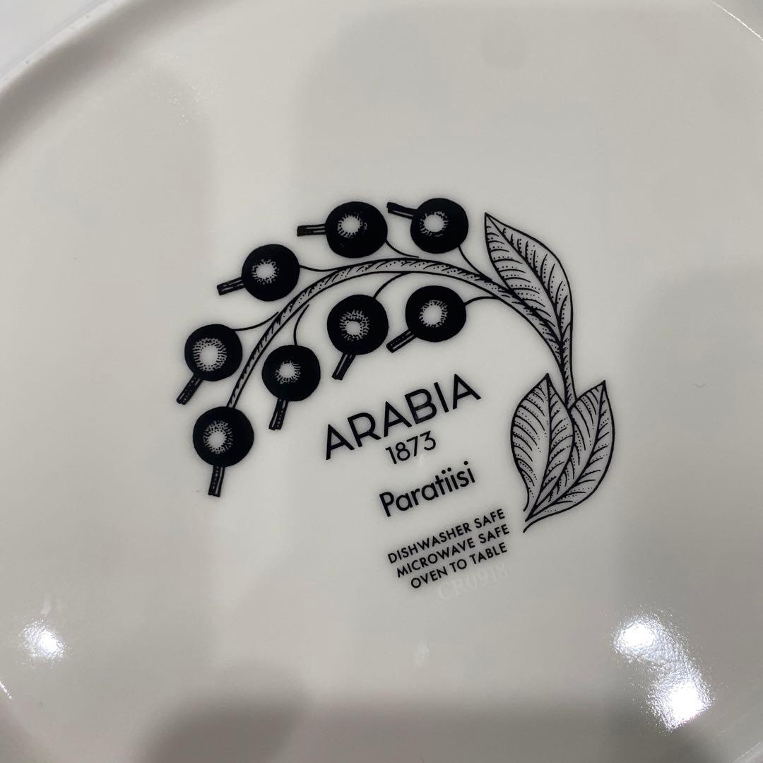 ブラパラ プレートとマグカップ