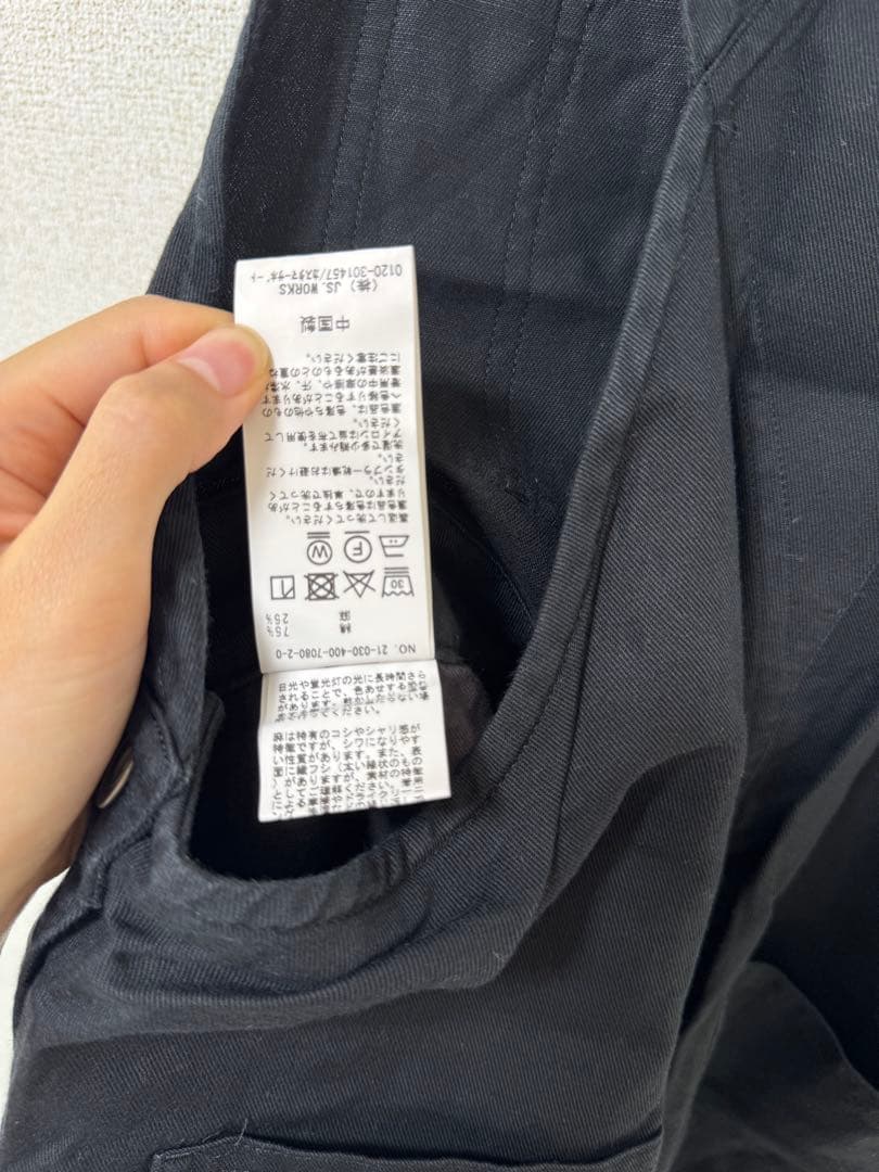 RAI　journal standard 黒・ベージュサロペット2点セット