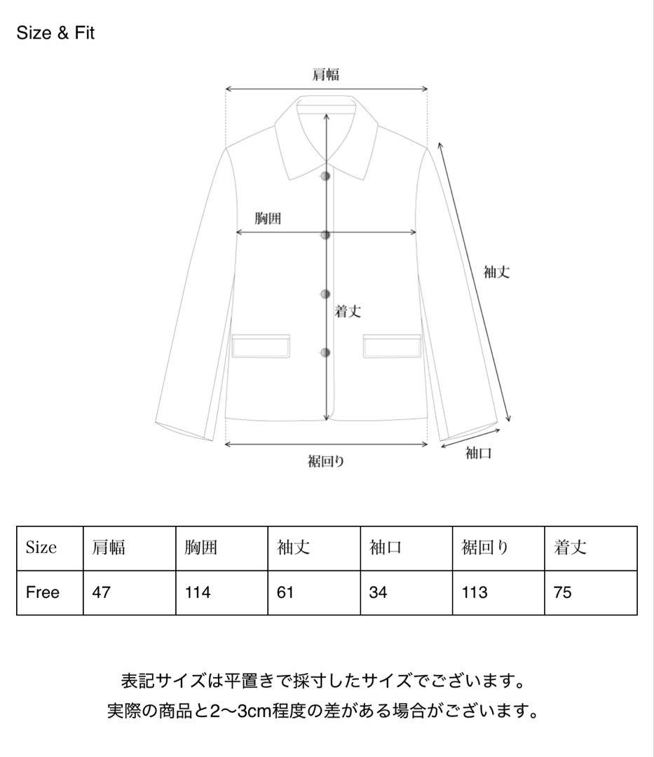 m*n様 【 ohotoro 】Henry Suede Jacket
