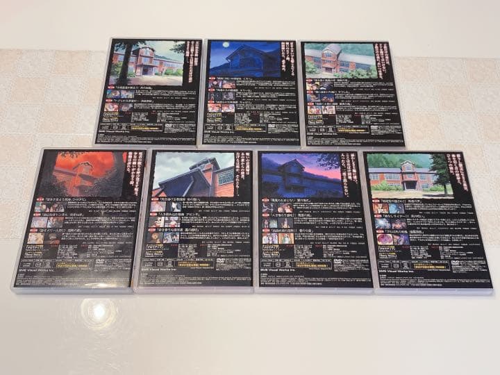 学校の怪談 DVD-BOX