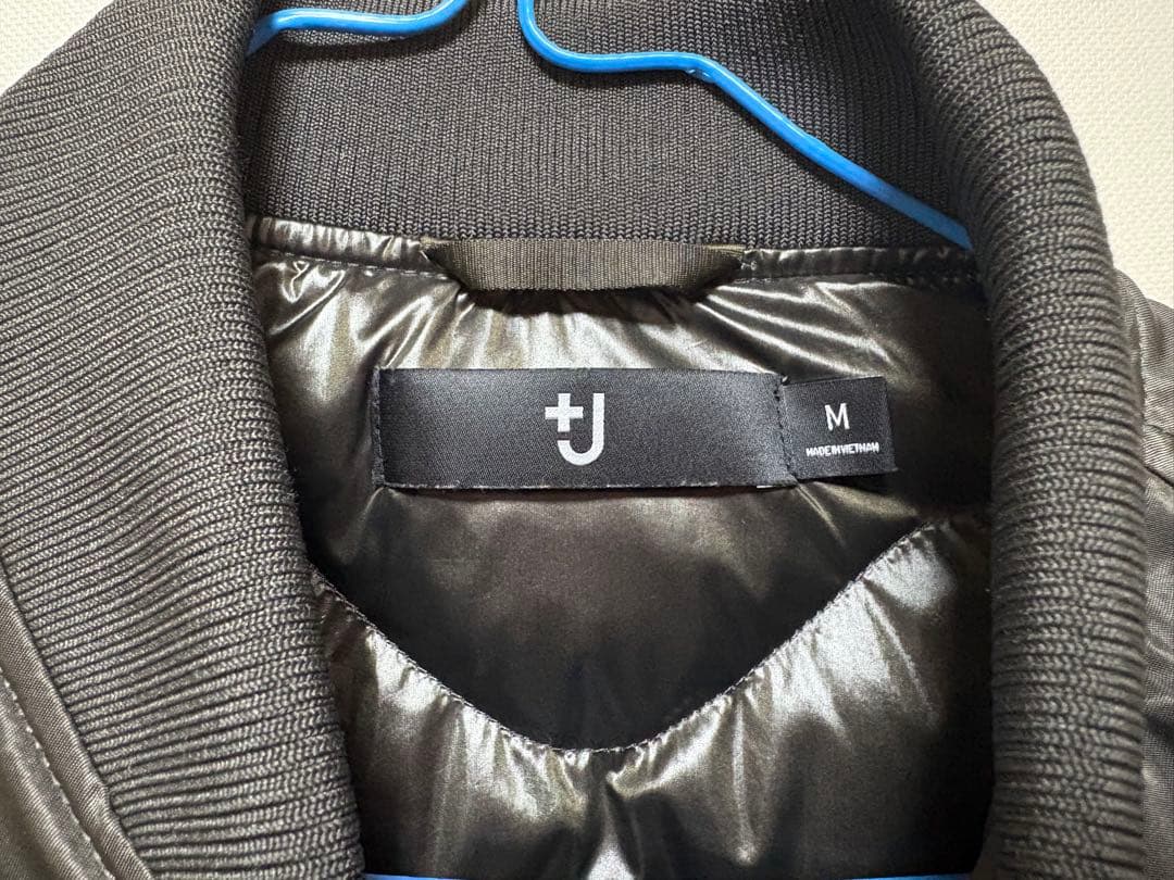 UNIQLO +J ダウンジャケット M カーキ MA-1