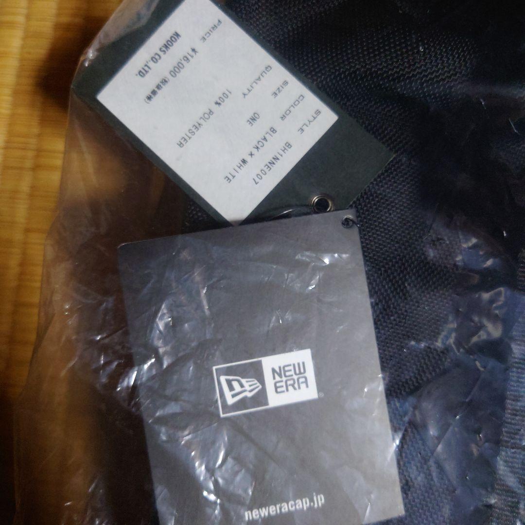 ナンバーナインメッシュリュック 黒