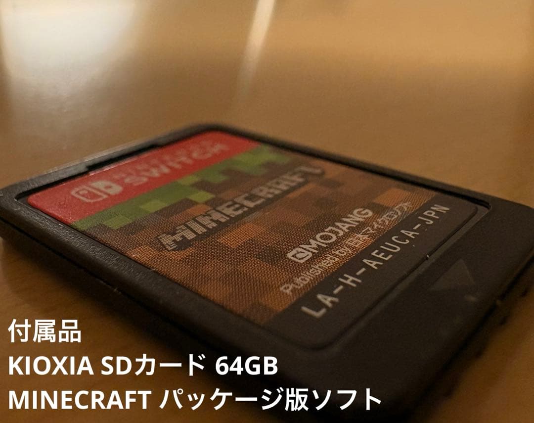 セ*ラ様 【SDカード&Minecraft付き】Nintendo Switch