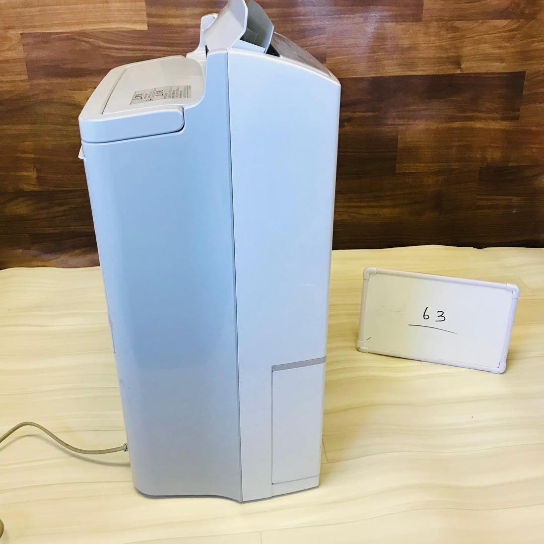 三菱　衣類乾燥除湿機　インバーター搭載 除湿機 ホワイト　21年動作品