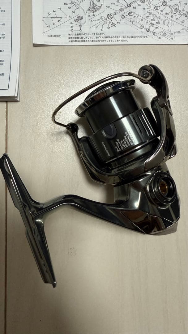 シマノ 22ステラ C2500SXG スピニング　部品完備品　淡水のみ数回使用