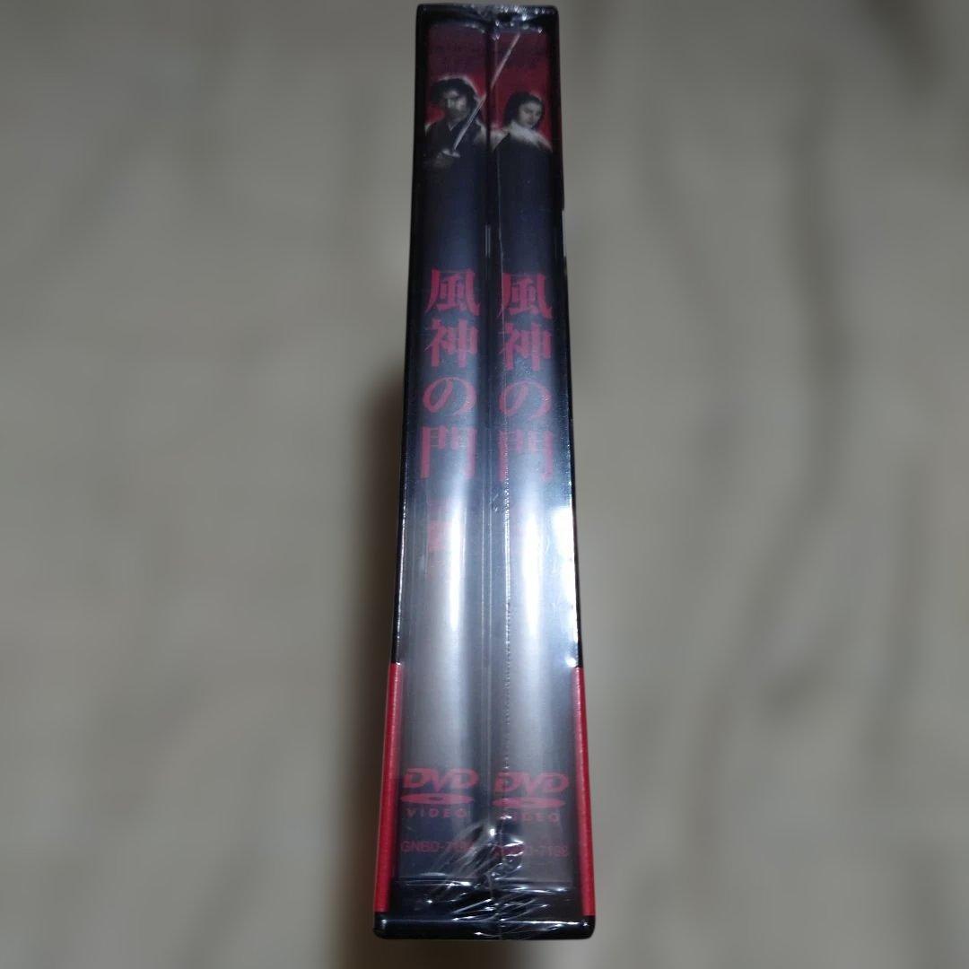 風神の門　NHK時代劇　 DVDーBOX1.2.全話セット２は未開封