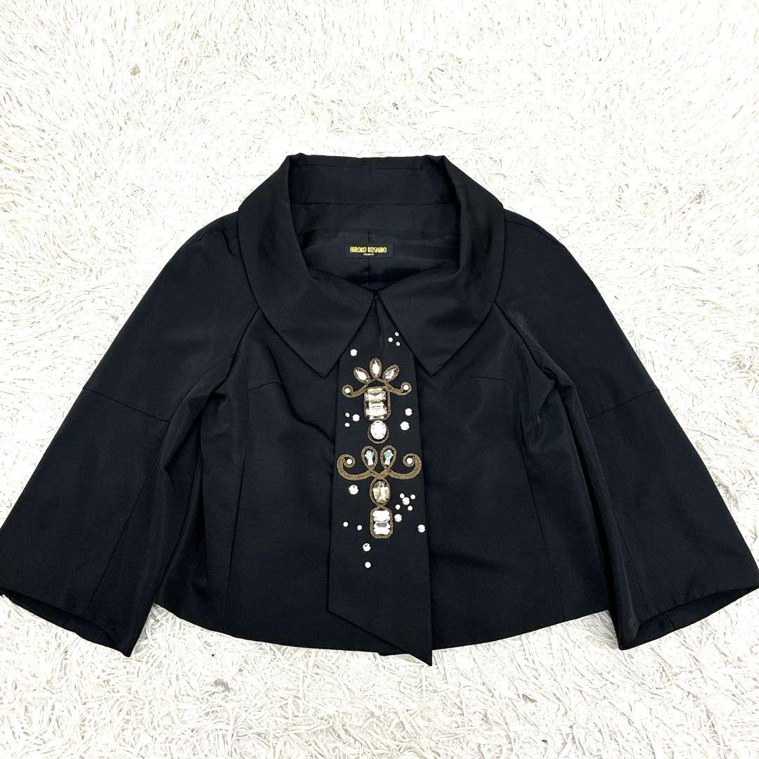 【美品】HIROKO KOSHINO PREMIER　最上級ライン　ジャケット