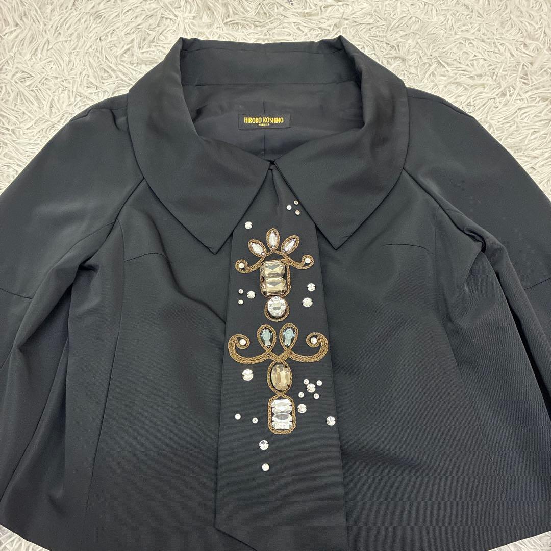 【美品】HIROKO KOSHINO PREMIER　最上級ライン　ジャケット