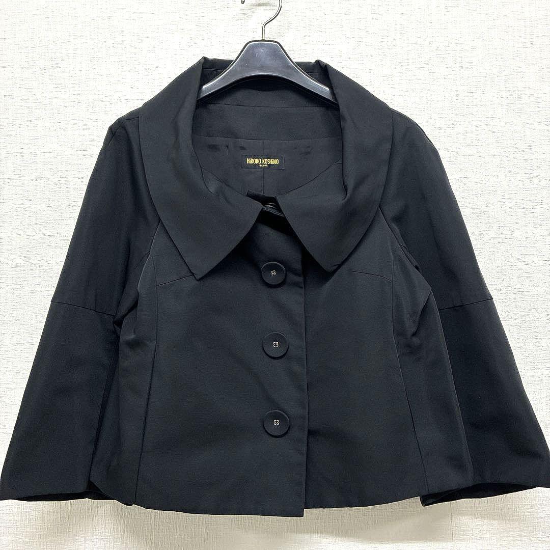 【美品】HIROKO KOSHINO PREMIER　最上級ライン　ジャケット