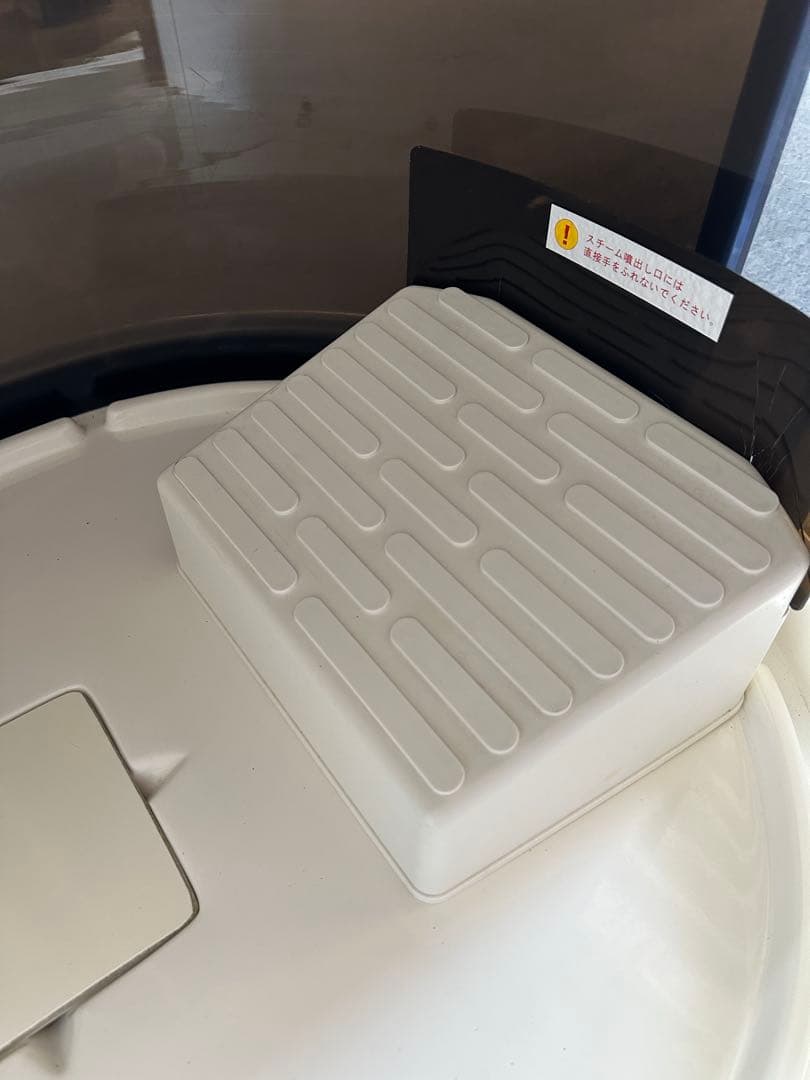 ホームサウナ　ミストサウナ　エステ　サロン　ダイエット