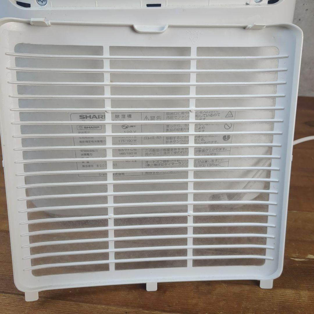 【2018年製】シャープ　衣類乾燥除湿機　コンプレッサー式　CV-G71-W