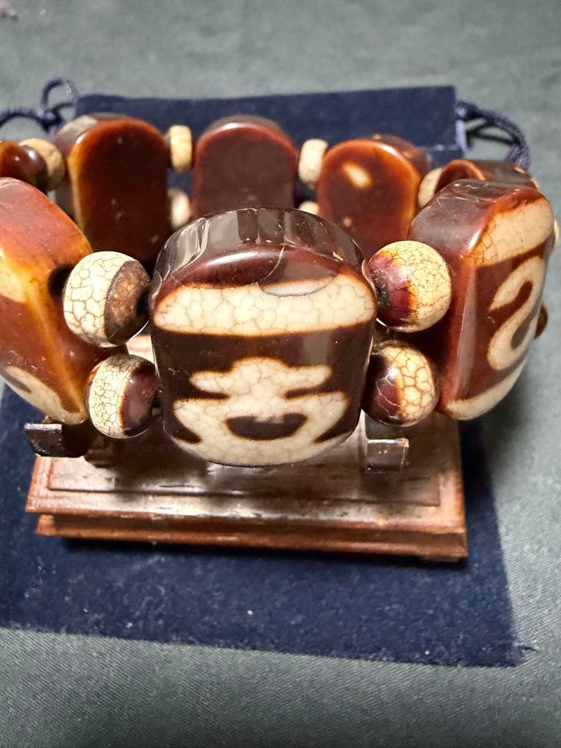 台湾龍紋天珠‼️西蔵老礦玉髄龍紋八大吉祥天珠バングルブレス