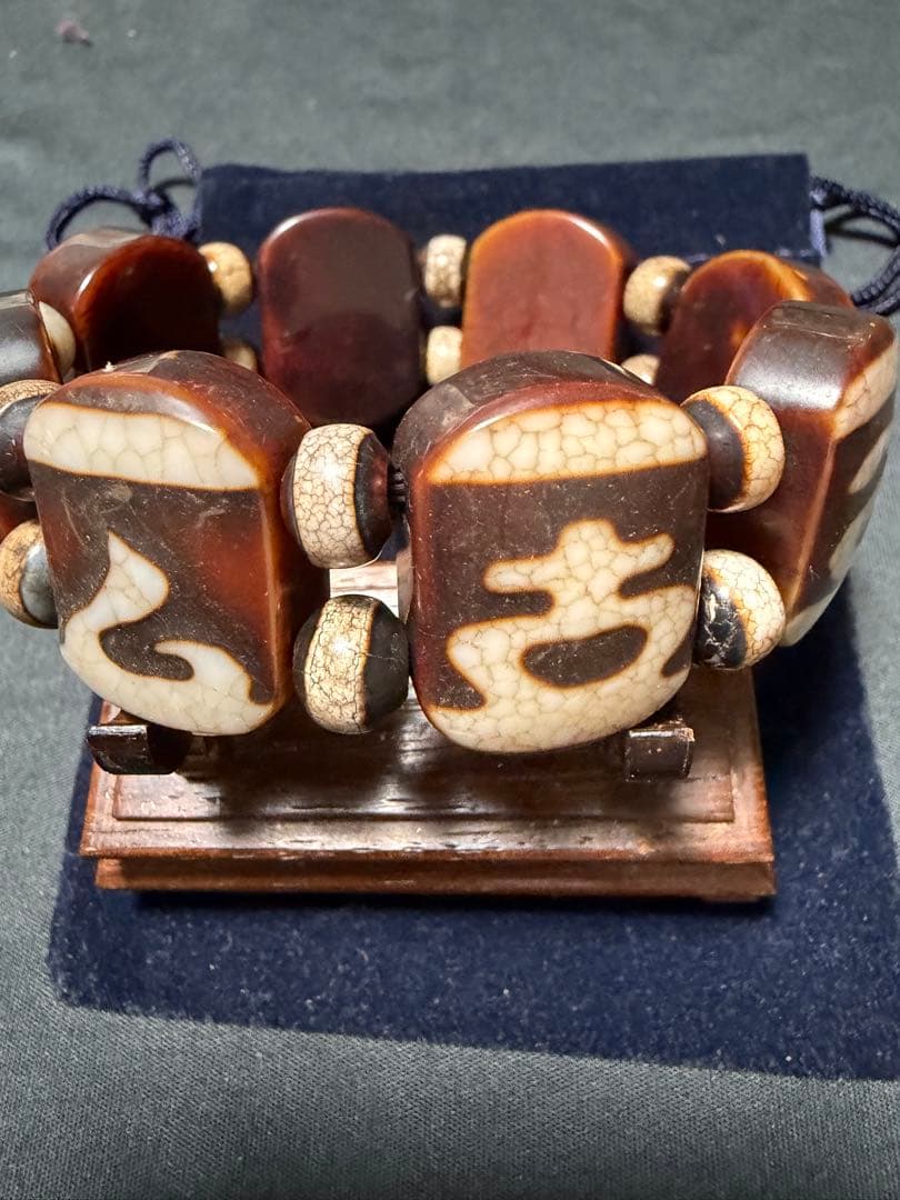 台湾龍紋天珠‼️西蔵老礦玉髄龍紋八大吉祥天珠バングルブレス